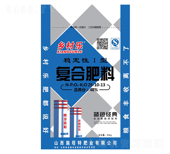 ��(f��)�Ϸ���25-10-13-�l(xi��ng)�嘷(l��)-ʩ����