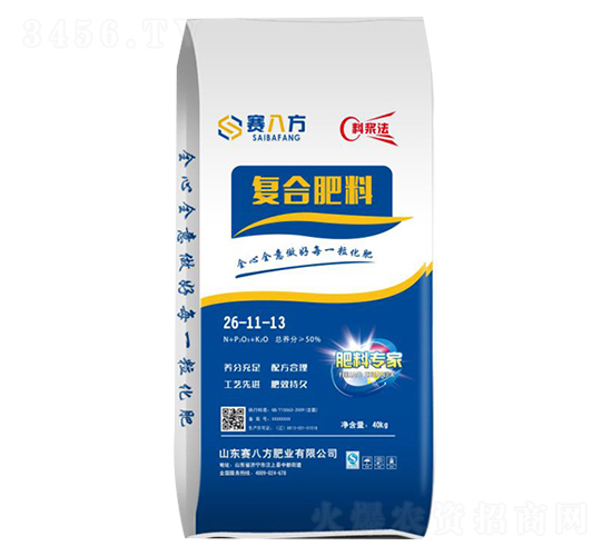 ��(f��)�Ϸ���26-11-13-ِ�˷�