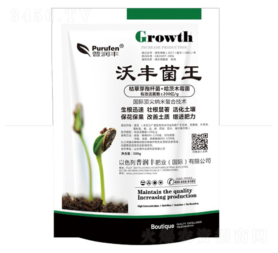 500g���S����-�՝��S