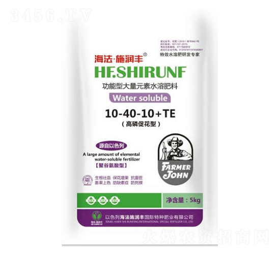 �����ʹ���Ԫ��ˮ�ܷ�10-40-10+TE-�՝��S
