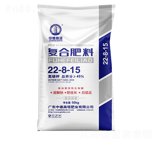 50kg��(f��)�Ϸ���22-8-15-�е¸���