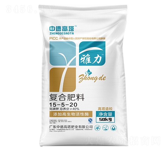 ��(f��)�Ϸ���15-5-20-����-�е¸���