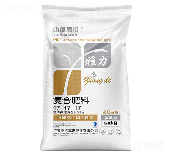 ��(f��)�Ϸ���17-17-17-����-�е¸���