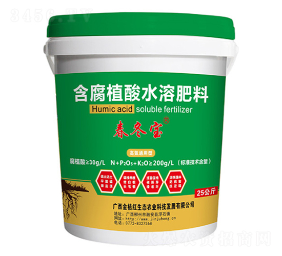 25kg�ߵ�ͨ���ͺ���ֲ��ˮ�ܷ���-������-��ۼt���B(t��i)