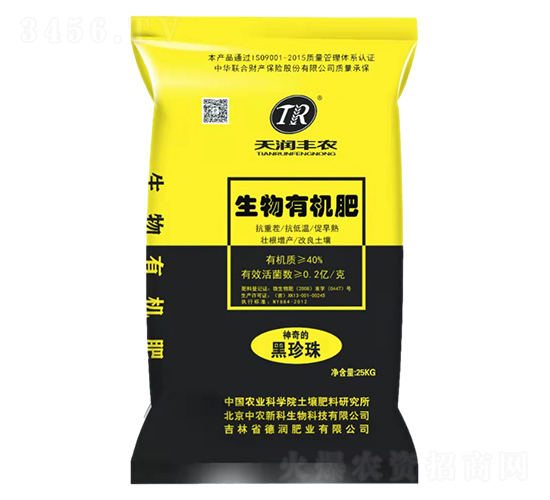 �����������ЙC��-���ʘI(y��)