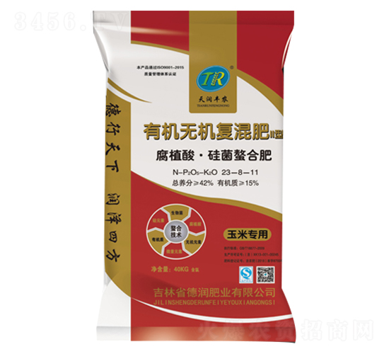 ��ֲ�������Ϸ�23-8-151-���ʘI(y��)