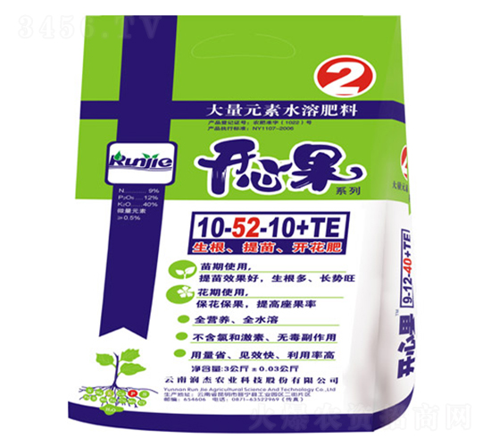 ����Ԫ��ˮ�ܷ�10-52-10+TE-�_(k��i)�Ĺ�-��(r��n)���r(n��ng)��