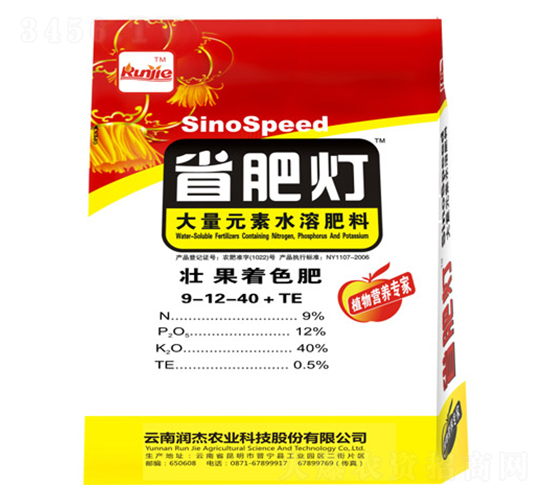 ����Ԫ��ˮ�ܷ���9-12-40+TE-ʡ�ʟ�-��(r��n)���r(n��ng)��