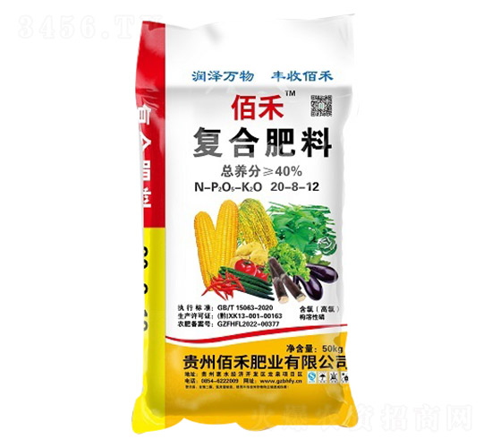 ��(f��)�Ϸ���20-8-12-�ۺ�-�ۺ̷ʘI(y��)