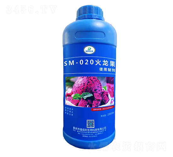SM-020���������Ƅ���1000ml��-�ΰ�������