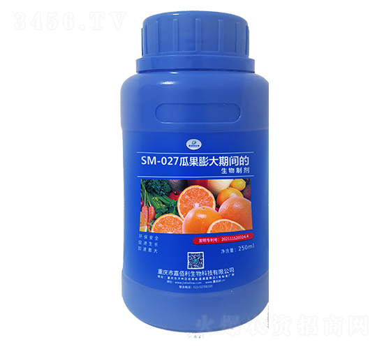 SM-027�Ϲ�������g�������Ƅ���250ml��-�ΰ�������