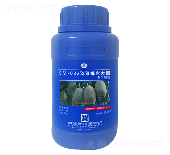 SM-032�J��������ڌ����Ƅ���250ml��-�ΰ�������