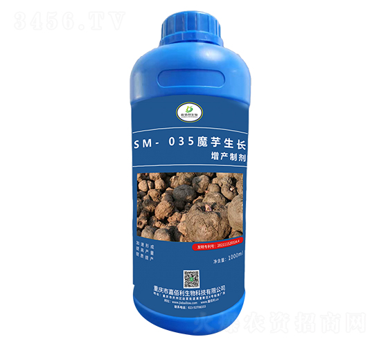SM-035ħ�����L(zh��ng)���a(ch��n)�Ƅ���1000ml��-�ΰ�������