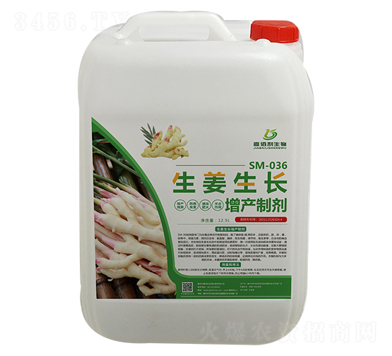 SM-036�������L(zh��ng)���a(ch��n)�Ƅ�-�ΰ�������