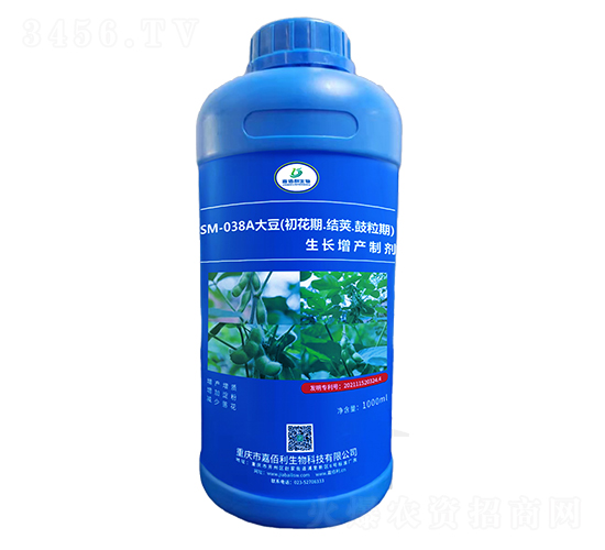 SM-038A�󶹳����Y(ji��)�v���������L(zh��ng)���a(ch��n)�Ƅ���1000ml��-�ΰ�������