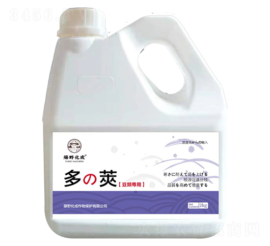 ���v���󶹌������a(ch��n)�~��ʣ�-��Ұ����