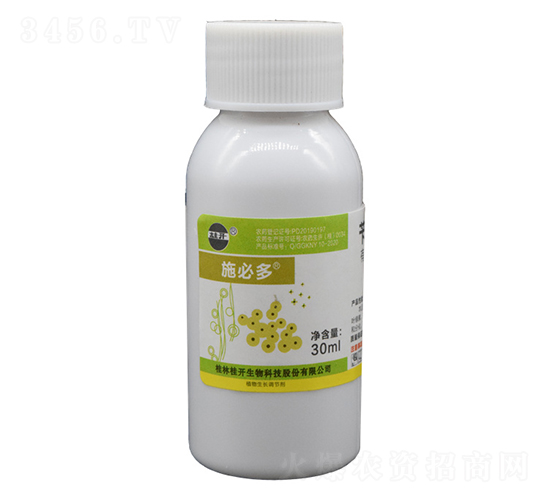 30mlʩ�ض��S������-���_