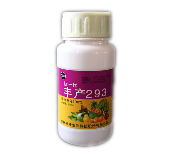 ��һ���S�a(ch��n)293-���_