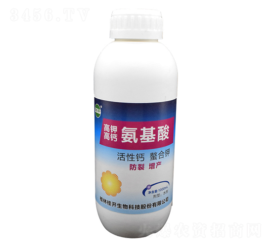 1000ml��⛸��}������-���_