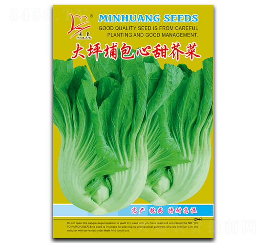 ��ƺ����������-��˷N��-�}�ʷN�I(y��)