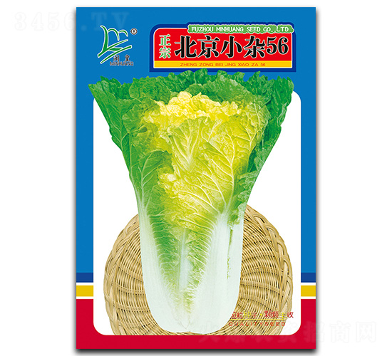 ����С�s56-�ײ˷N��-�}�ʷN�I(y��)