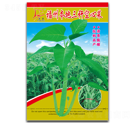 ���ݱ����������Ĳ�-���Ĳ˷N��-�}�ʷN�I(y��)