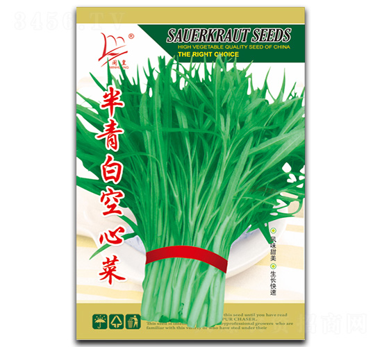 ����׿��Ĳ�-���Ĳ˷N��-�}�ʷN�I(y��)