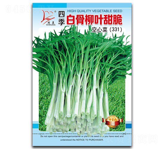 �׹����~�����Ĳ�-���Ĳ˷N��-�}�ʷN�I(y��)