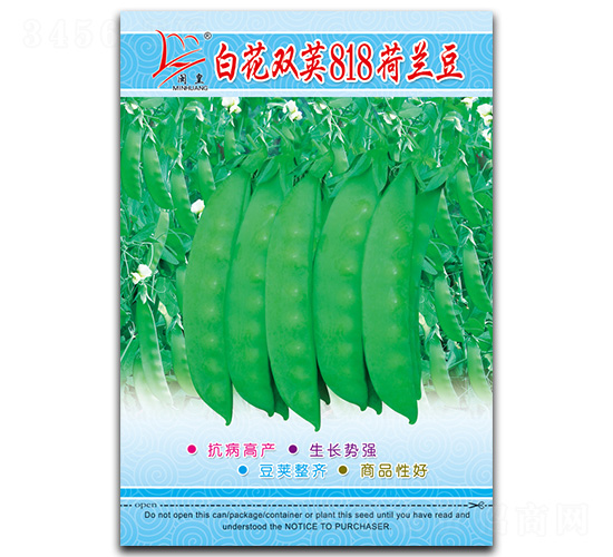 �׻��p�v818-���m���N��-�}�ʷN�I(y��)