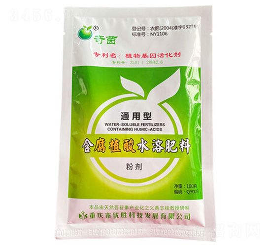 ����ֲ��ˮ�ܷ���-����-��(y��u)��