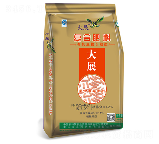 ��(f��)�Ϸ���15-7-20-��չ-������