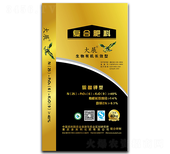 ��(f��)�Ϸ���25-6-9-��չ-������