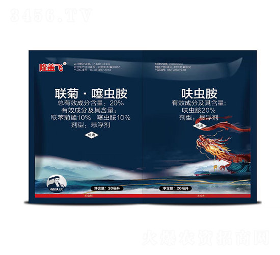 20%(li��n)�ա����x(ch��ng)���Ҹ���+20%߻�x(ch��ng)���Ҹ���-¡�w�w-�Z�_(d��)��