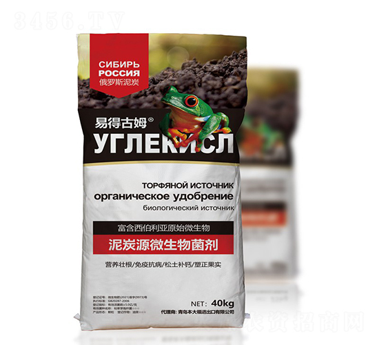 ��̿Դ΢�������-�׵ù�ķ-����