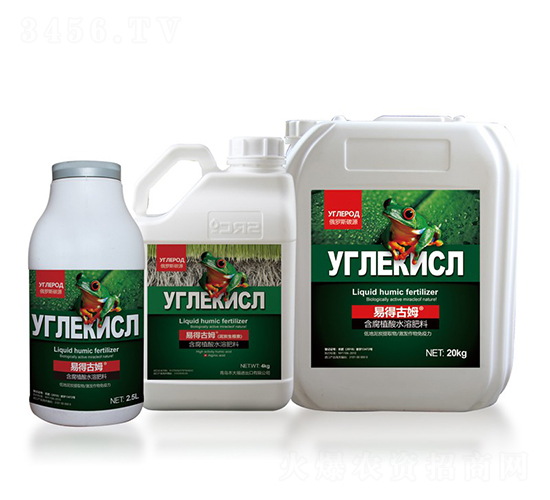 20kg����ֲ��ˮ�ܷ���-�׵ù�ķ-����