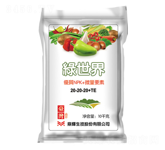 ����Ԫ��ˮ�ܷ���20-20-20+TE-�G����-�ƺ�