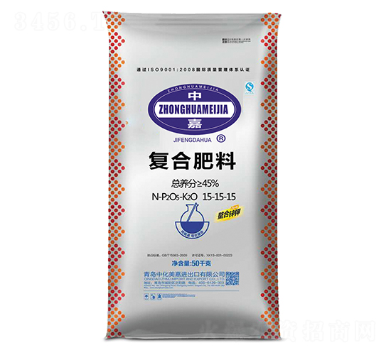 45%��(f��)�Ϸ���15-15-15-�л�����