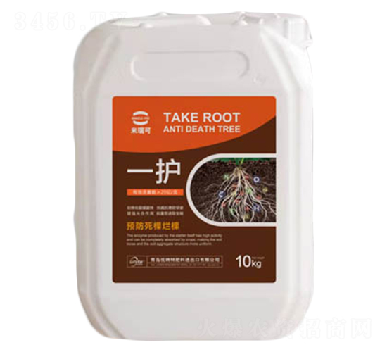 һ�o(h��)-��(y��u)�{��