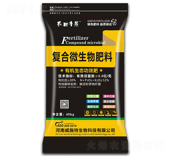 �ЙC(j��)���B(t��i)��Ч��-�r(n��ng)���S��-��ʩ��