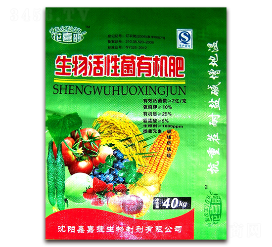 ������Ծ��ЙC��-�μν�