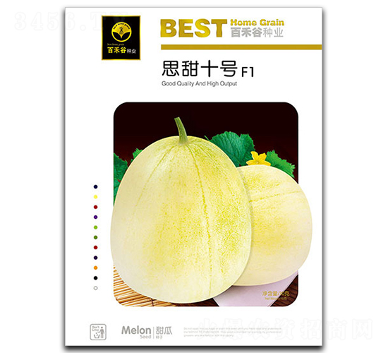 ˼��ʮ̖-��ϷN��-�ٺ̹�