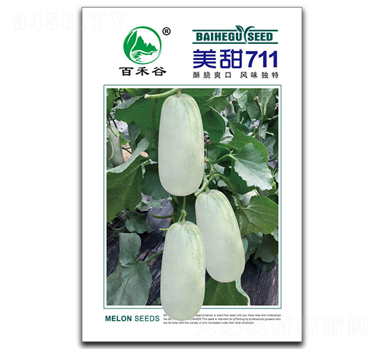 ����711-��ϷN��-�ٺ̹�