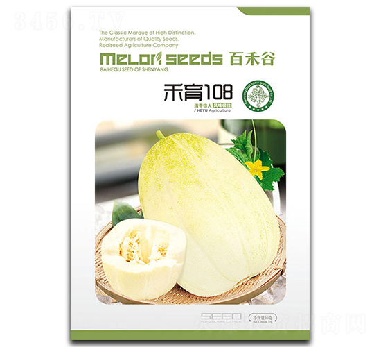 ����108-��ϷN��-�ٺ̹�