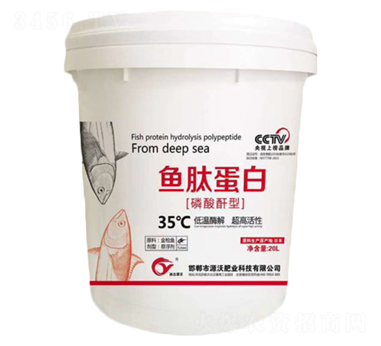 �~�ĵ���ˮ�ܷ�-�A���r(n��ng)�I(y��)