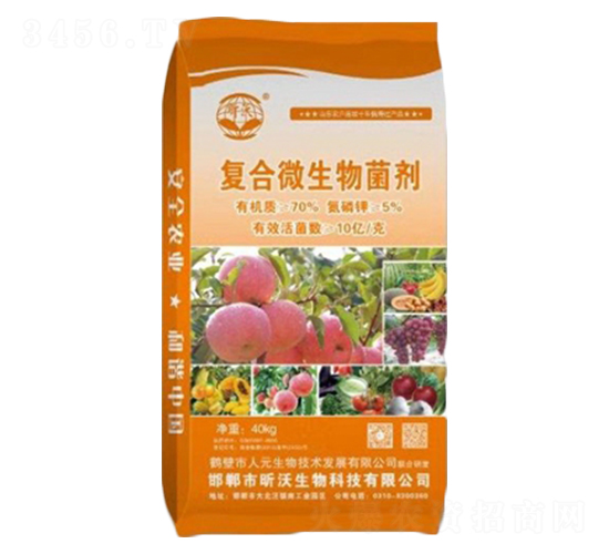 ��(f��)��΢�������-�A���r(n��ng)�I(y��)