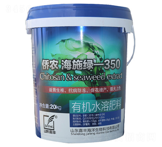 �ЙCˮ�ܷ�-�S�r(n��ng)����ʩ�G350-���S