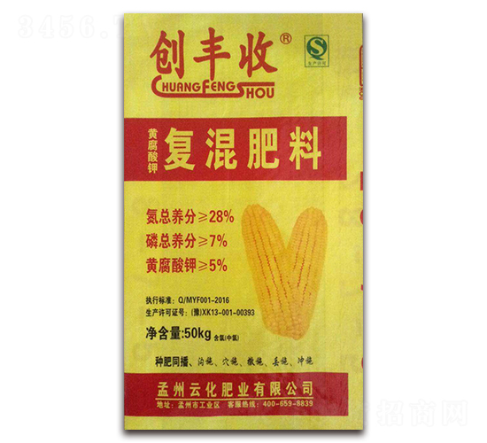 �S����⛏�(f��)�����28-7-5-��(chu��ng)�S��-�����ƻ�