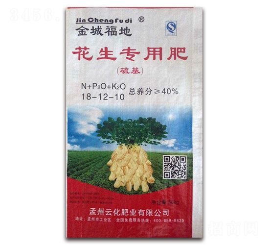 �������Ï�(f��)�Ϸ���18-12-10-��Ǹ���-�����ƻ�