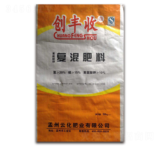 �S����⛏ͻ����20-15-10-��(chu��ng)�S��-�����ƻ�