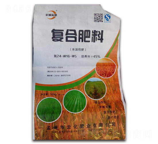 ˮ���ԏ�(f��)�Ϸ���24-16-5-�����ƻ�